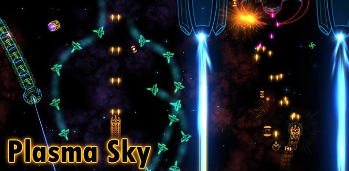 Banner of Plasma Sky - rad space shooter 