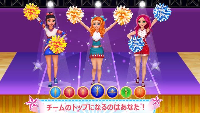 トップチアリーダー ゲームのスクリーンショット