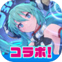 アリス・ギア・アイギス 아이콘