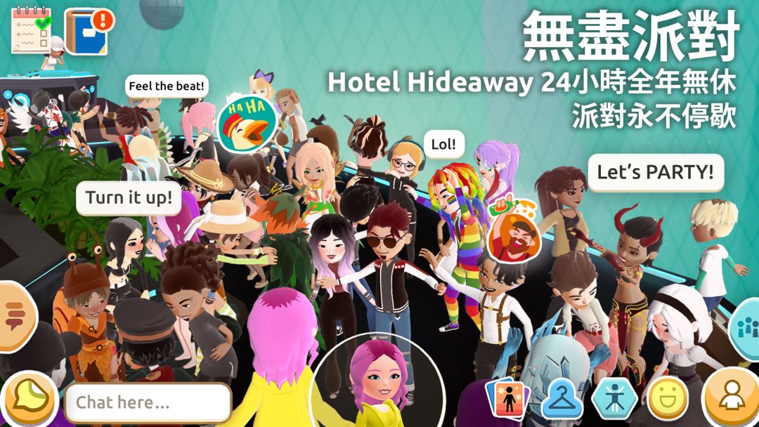 虛擬旅館派對：虛擬世界遊戲截圖