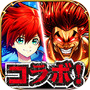 Icon of 白猫プロジェクト