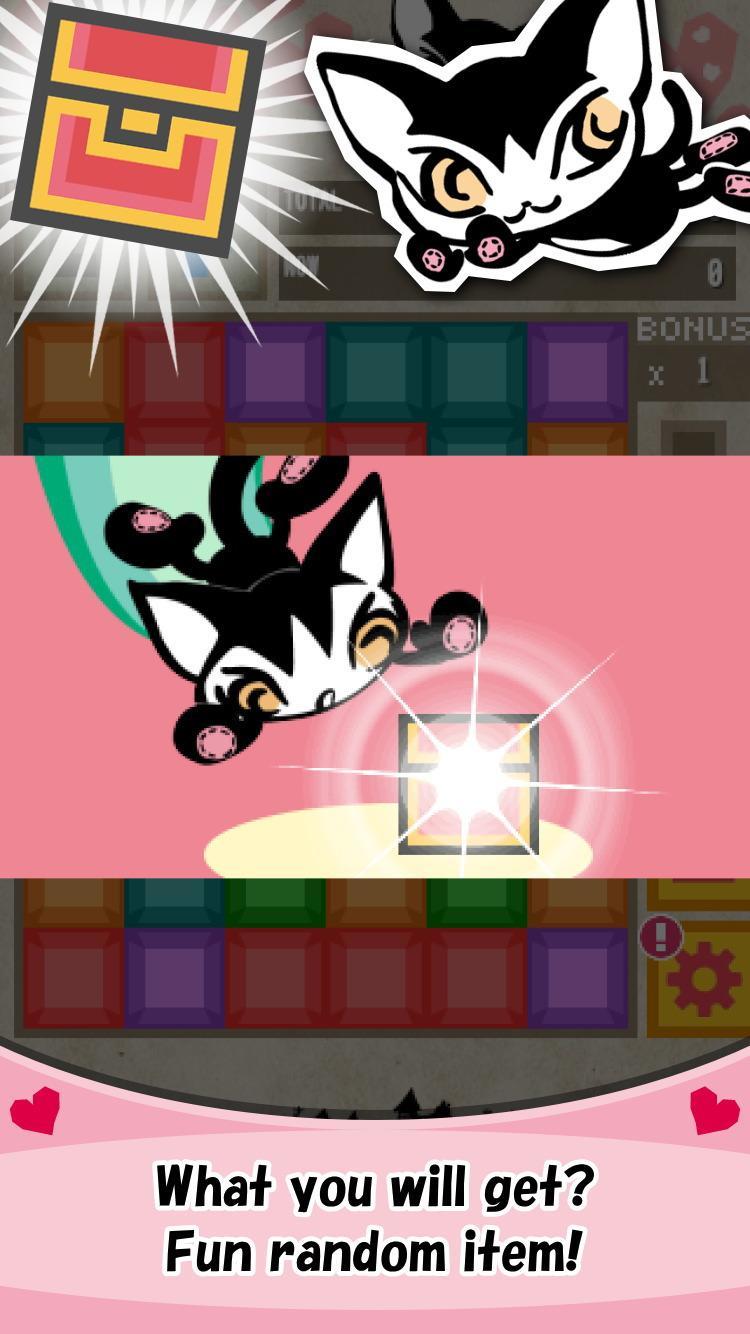 Cuplikan Layar Game NAZOKESHI - BebeDayan