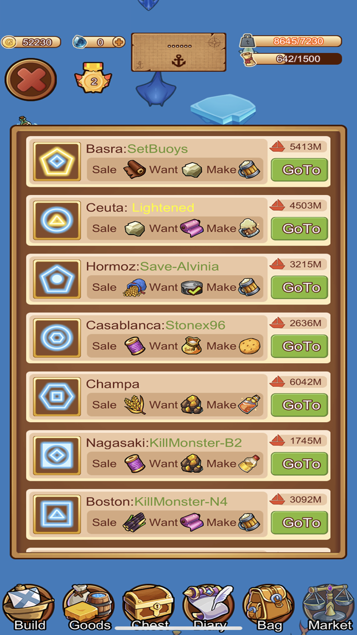 Cuplikan Layar Game 大航海物语