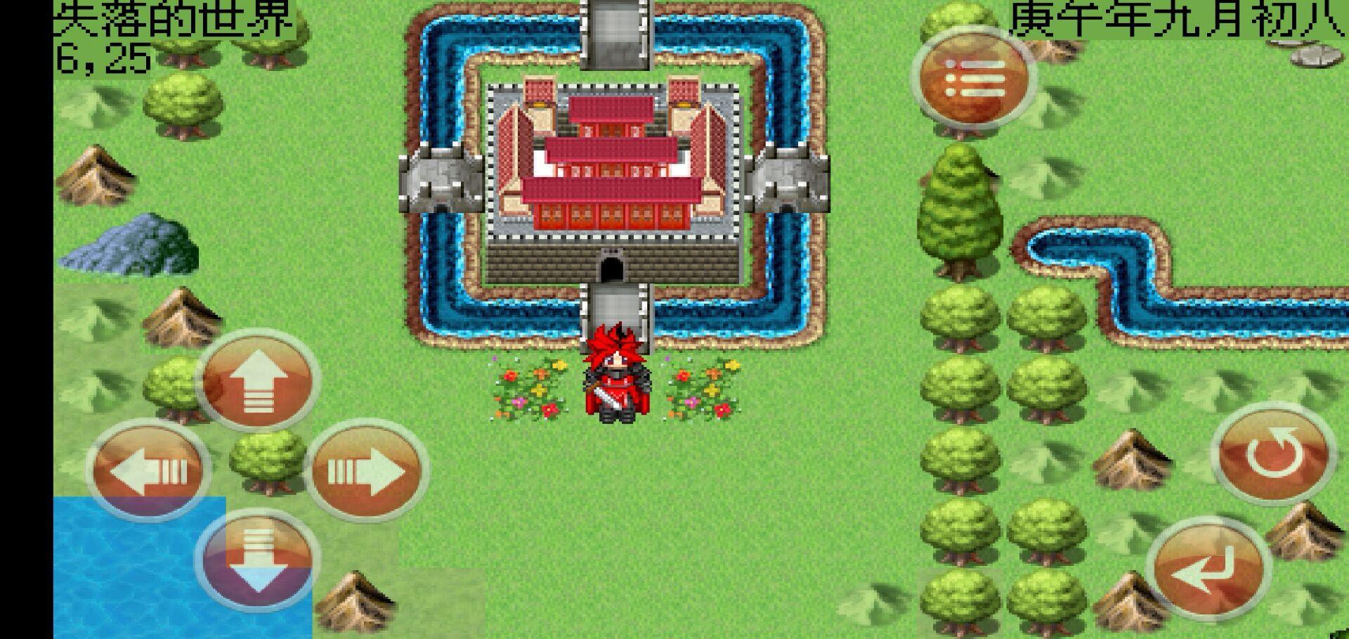 白金II Game Screenshot