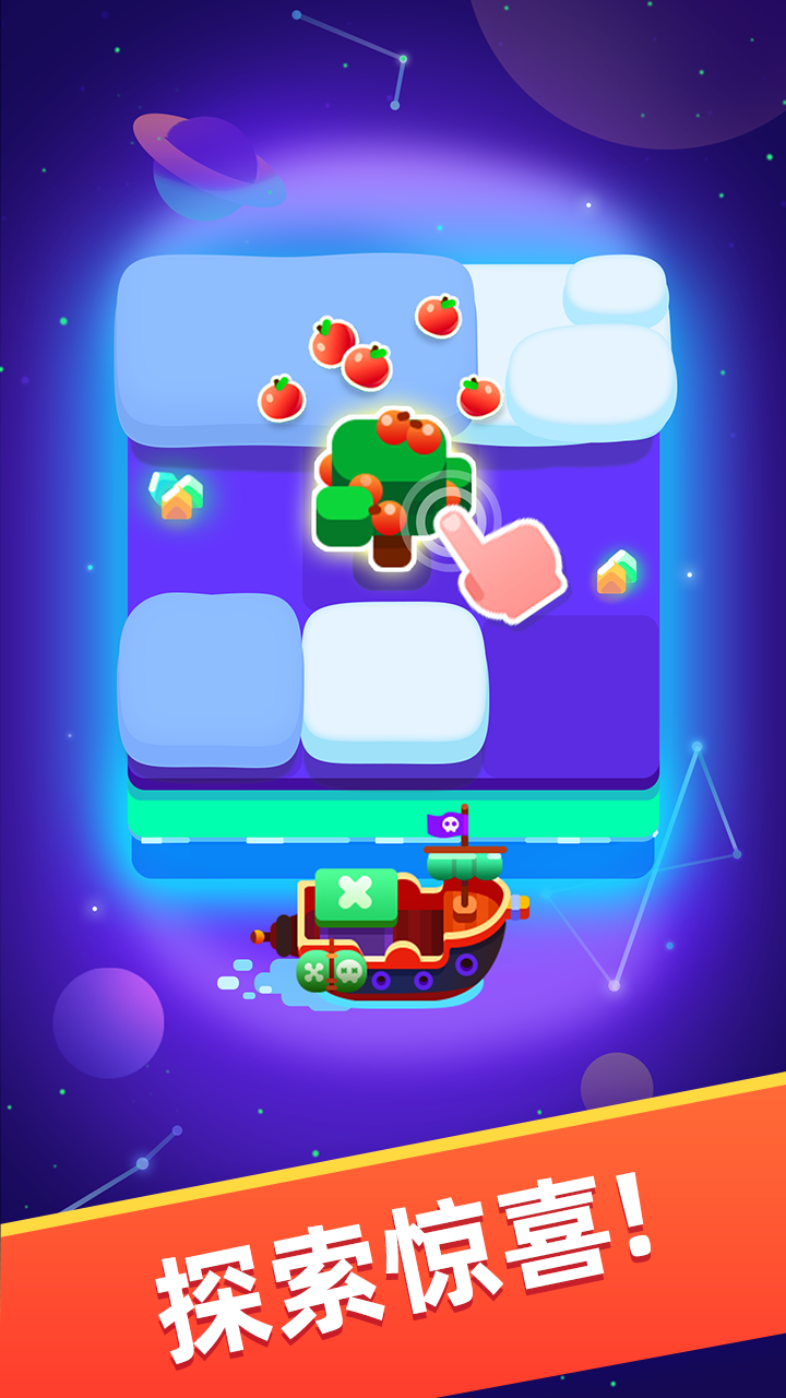 Monster Island Game Screenshot