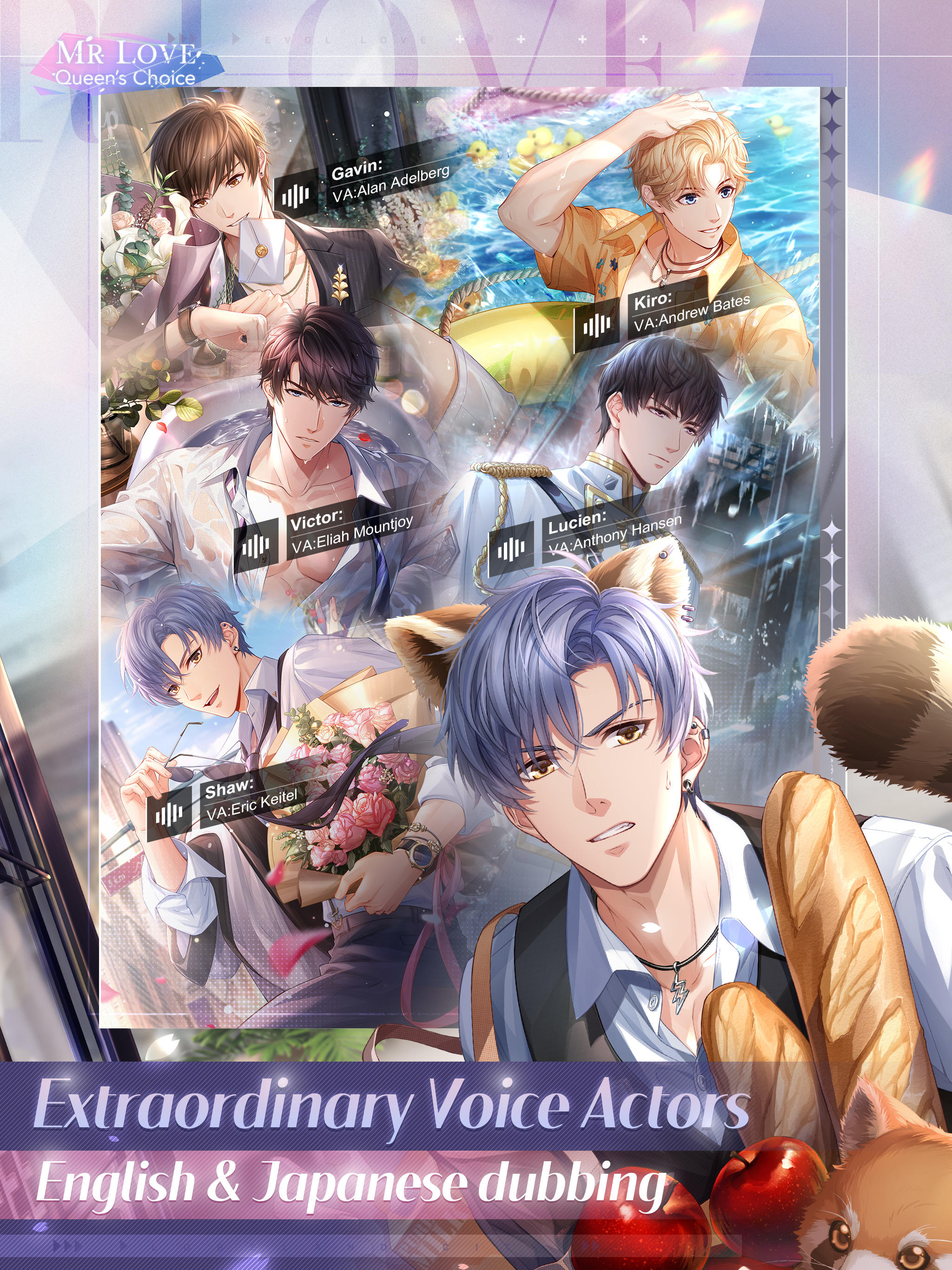 Mr Love: Queen's Choice ゲームのスクリーンショット