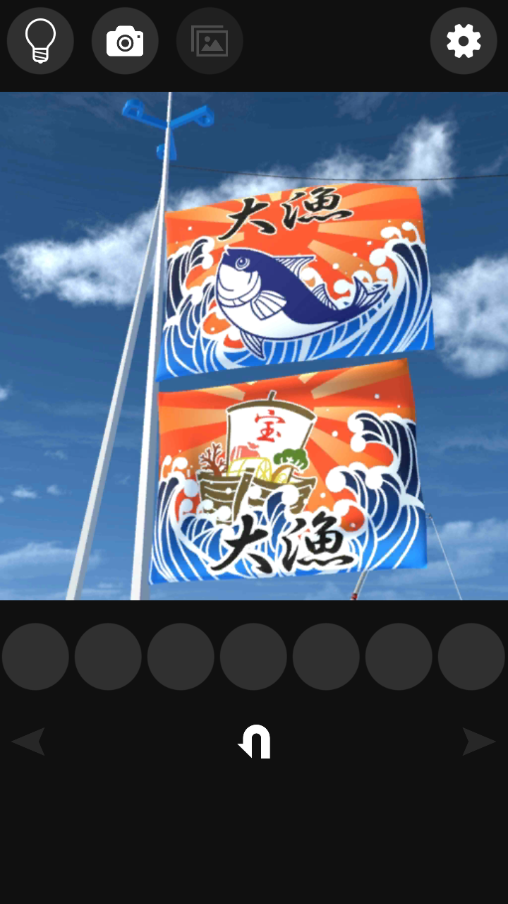 Скриншот игры Escape game Big-catch Flags