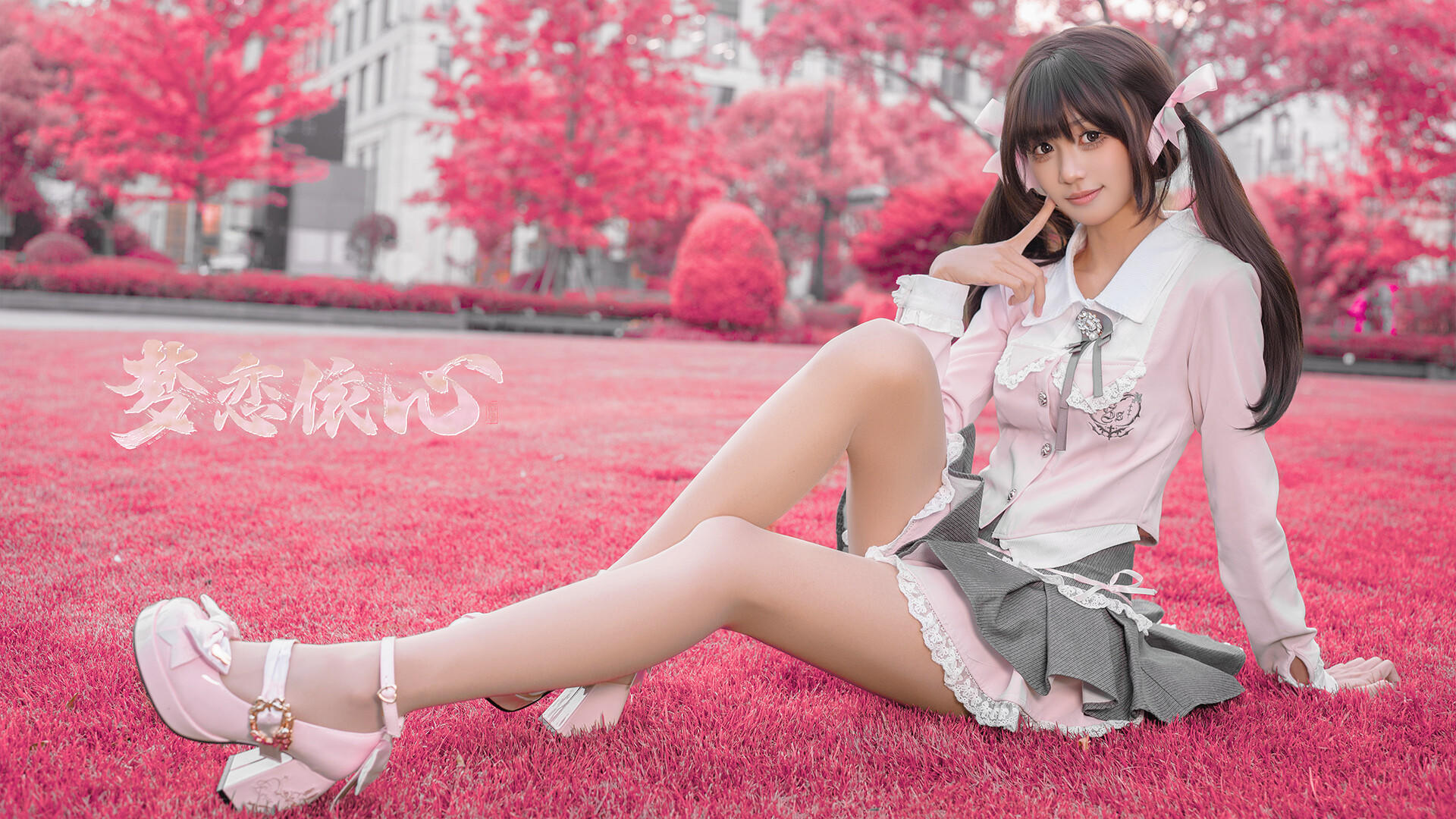 Yixin Game Screenshot