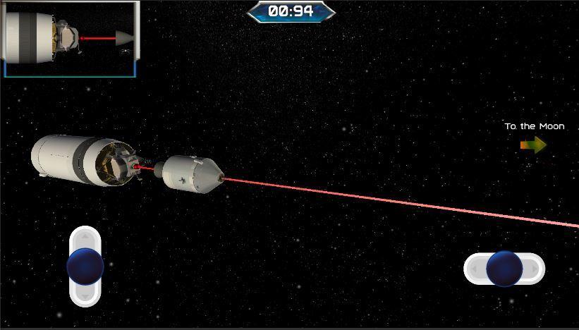 Screenshot 1 of 아폴로 11호 우주비행국 3.0