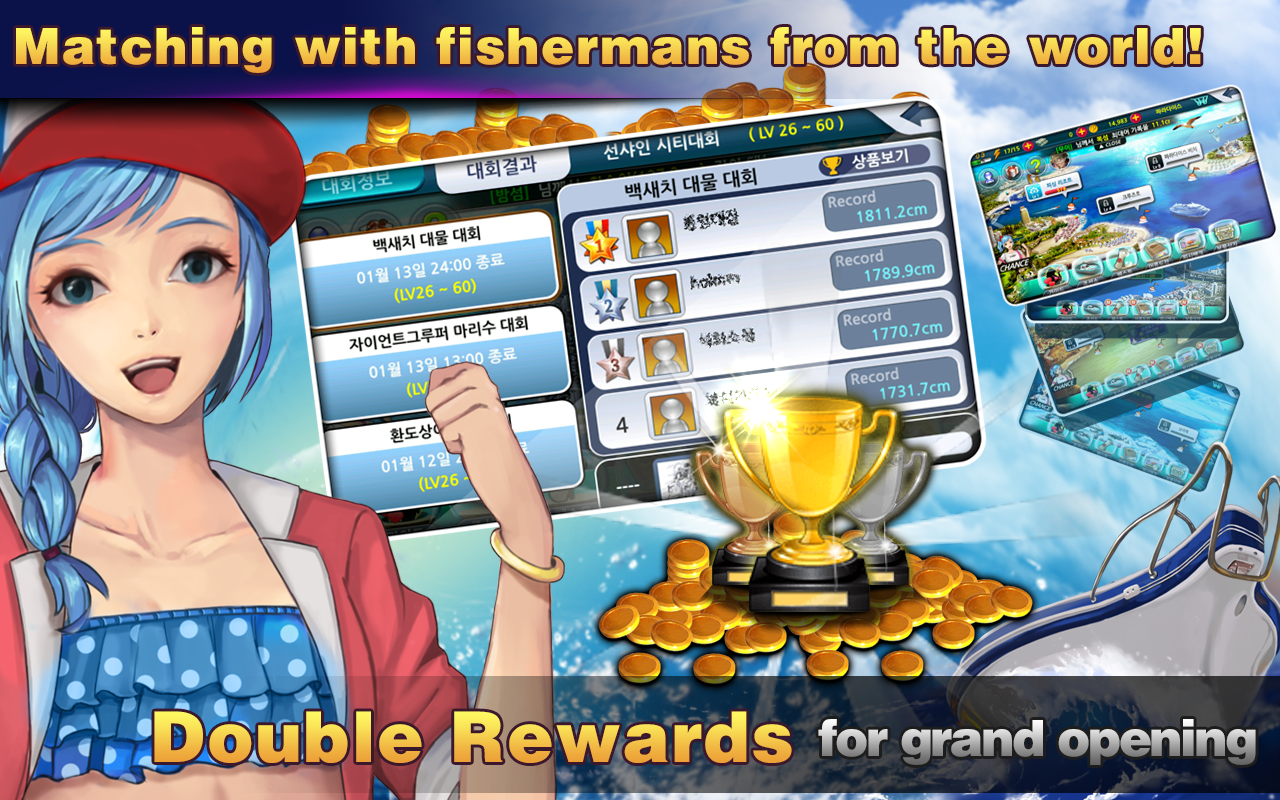 Скриншот игры I Love Fishing