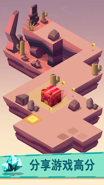 翻滚吧!牛宝宝! Game Screenshot