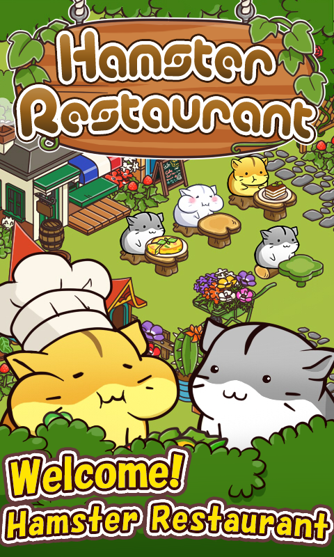 HamsterRestaurant CookingGames ภาพหน้าจอเกม
