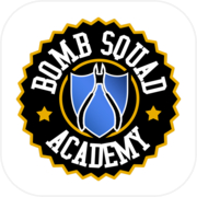 Academia del escuadrón antibombas