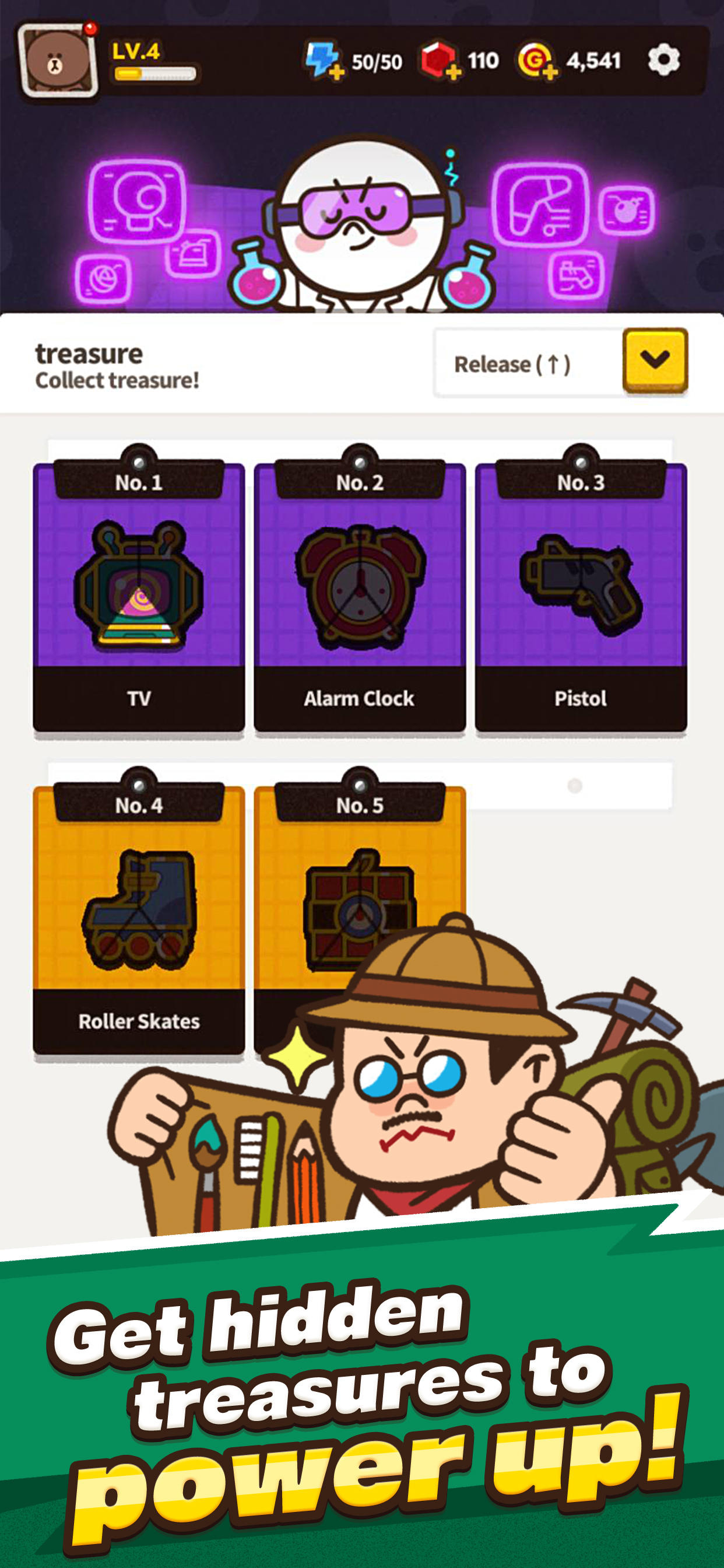 LINE Hero Rumble/Let's rumble! Game Screenshot