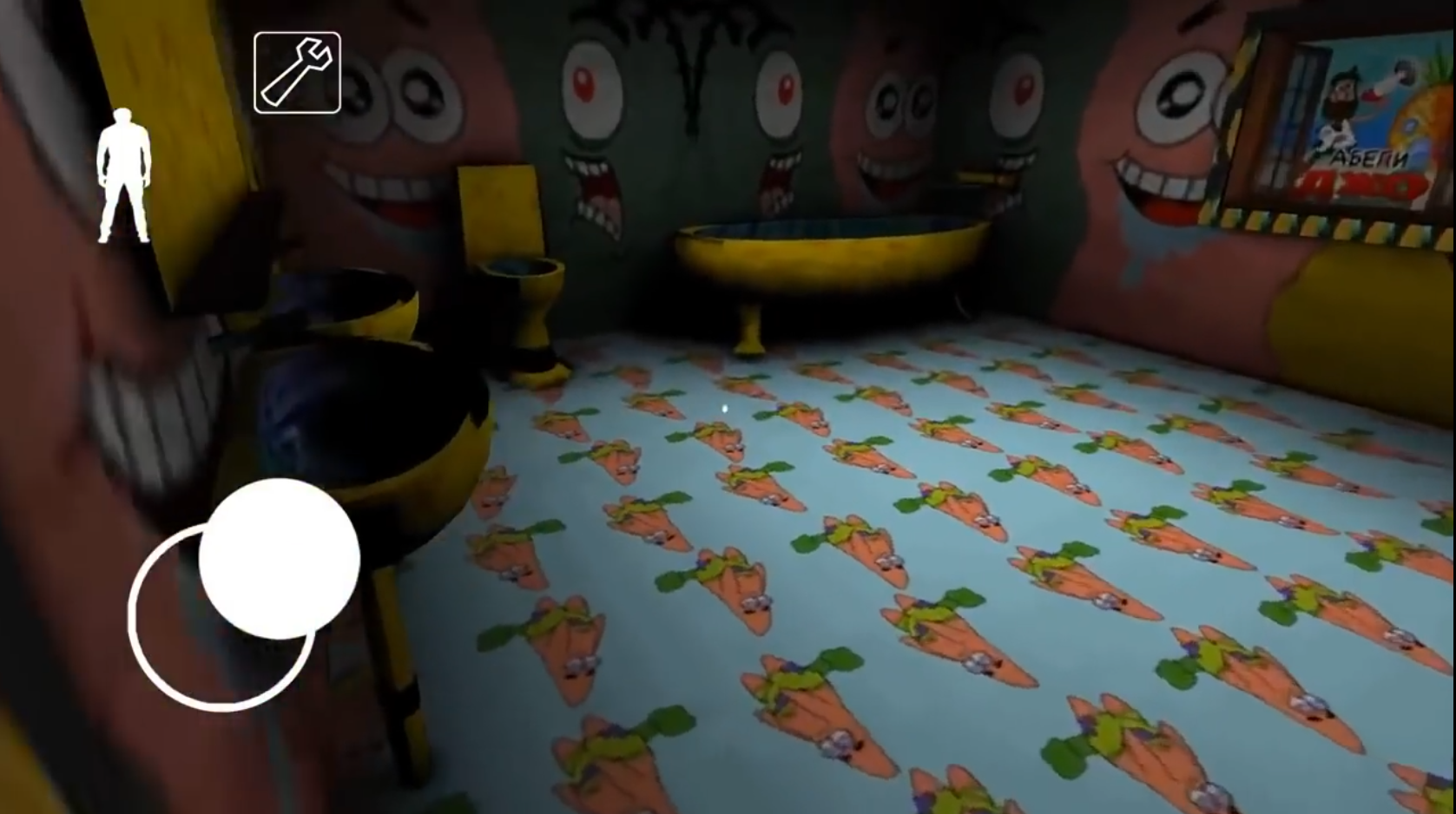 Screenshot 1 of Sponge Granny 3៖ ហ្គេម Scary Granny ឆ្នាំ 2019 