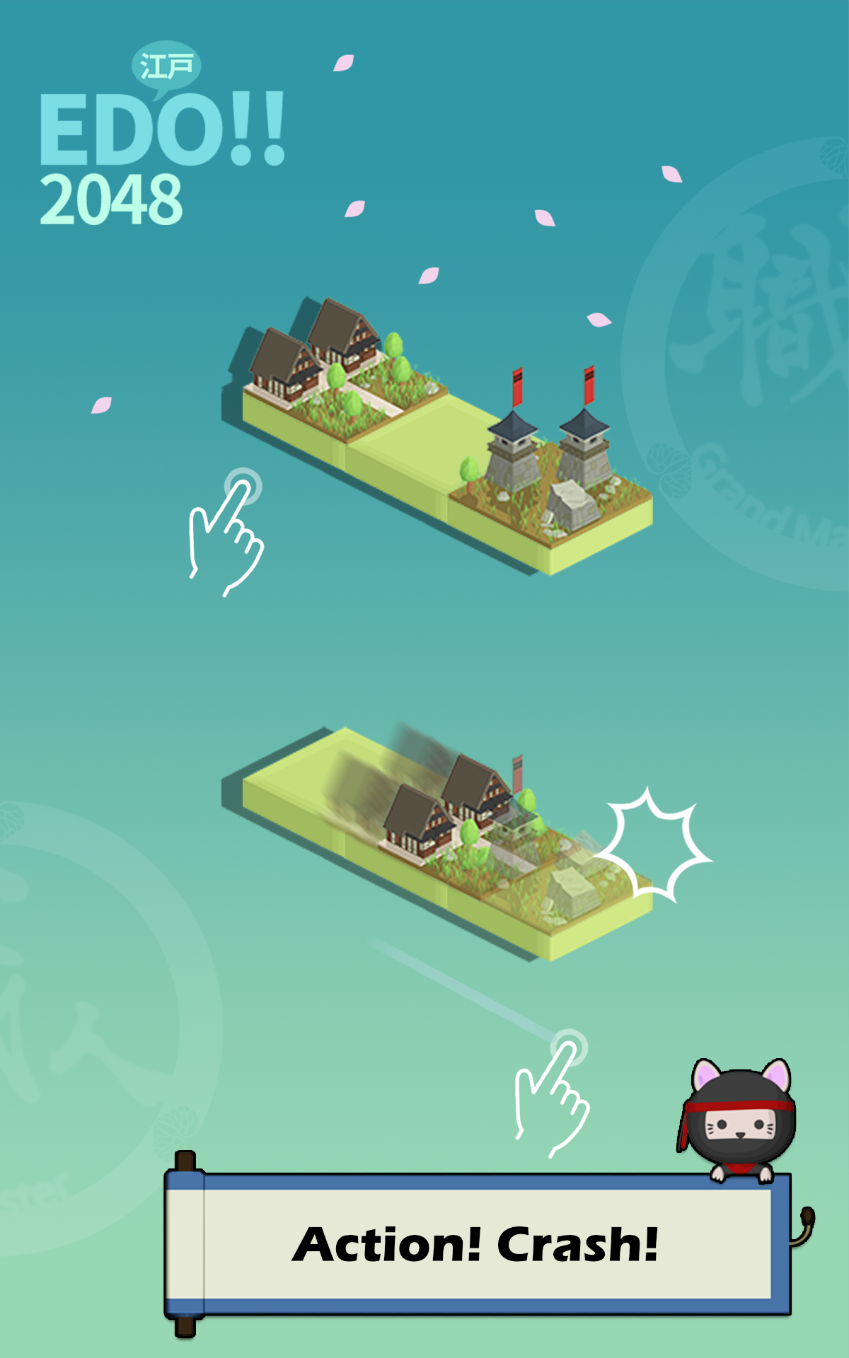 2048 퀘스트 에이지 오브 에도 시티: 킹 오브 닌자 게임 스크린샷