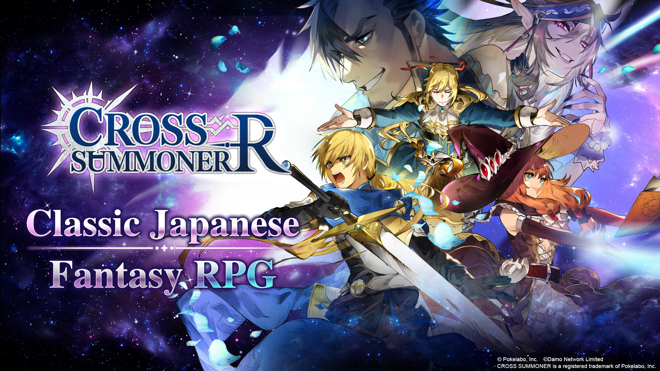 Cross Summoner:R Game Screenshot
