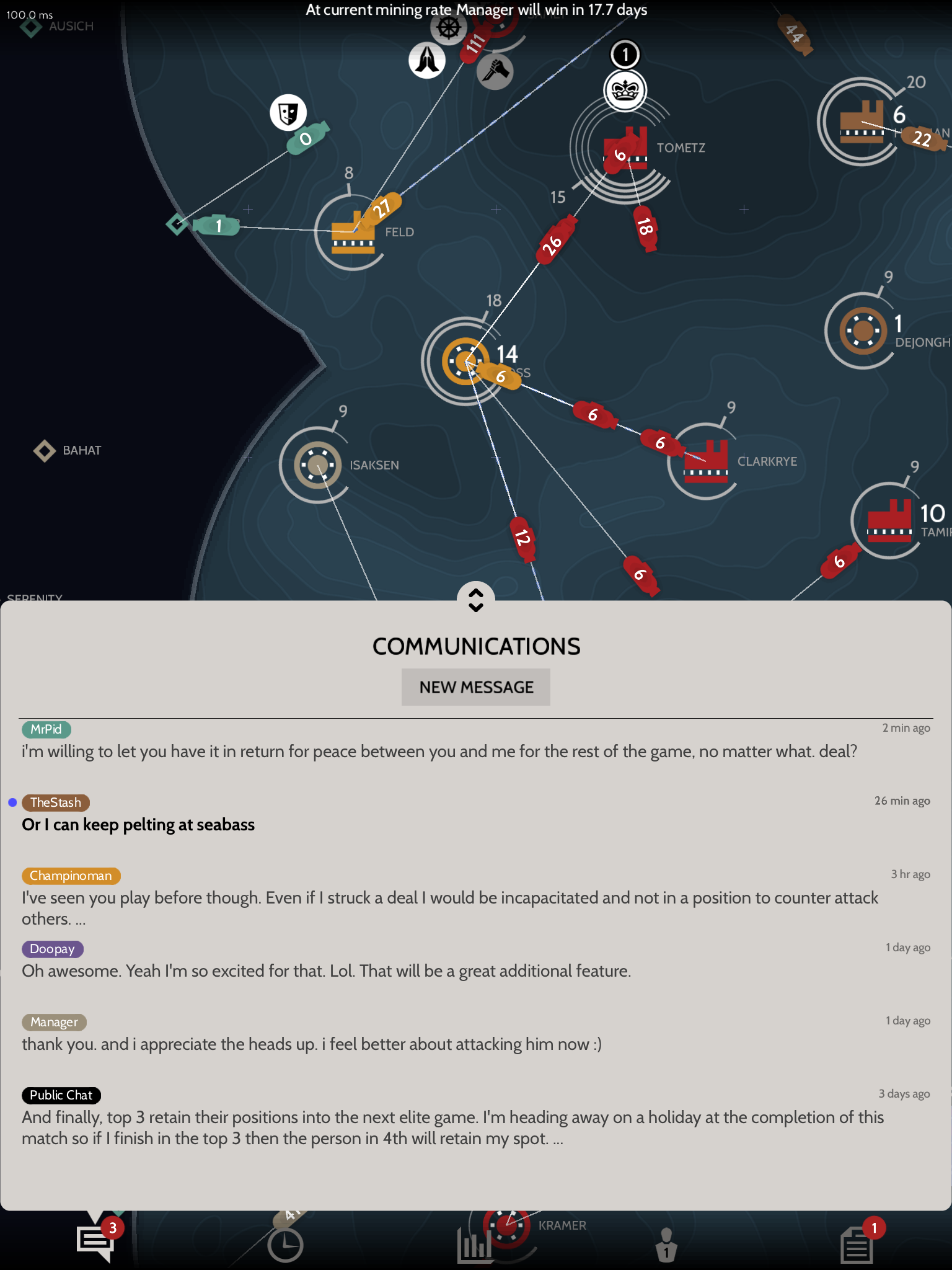 Subterfuge Game Screenshot
