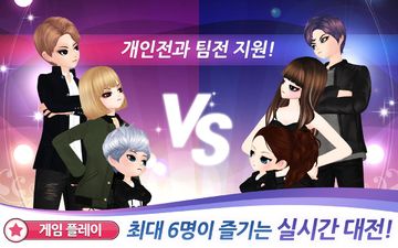 러브비트 : 애니타임 遊戲截圖