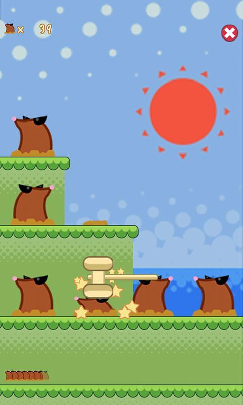 もぐらたたき -もぐもぐ- Game Screenshot