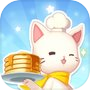 Cat Chef : food venture