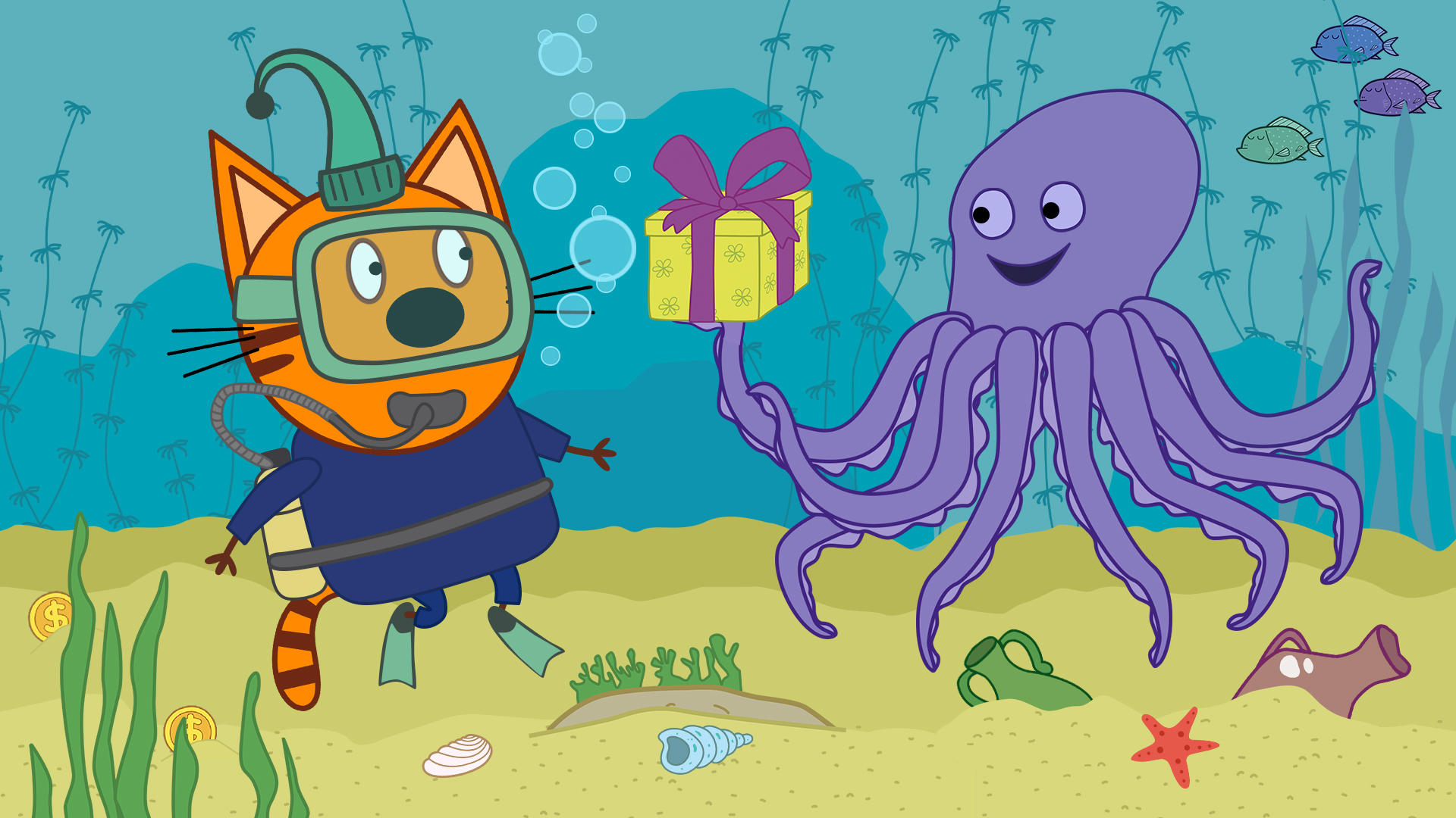 Kid-E-Cats: Kids birthday Game Screenshot