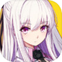 星之少女