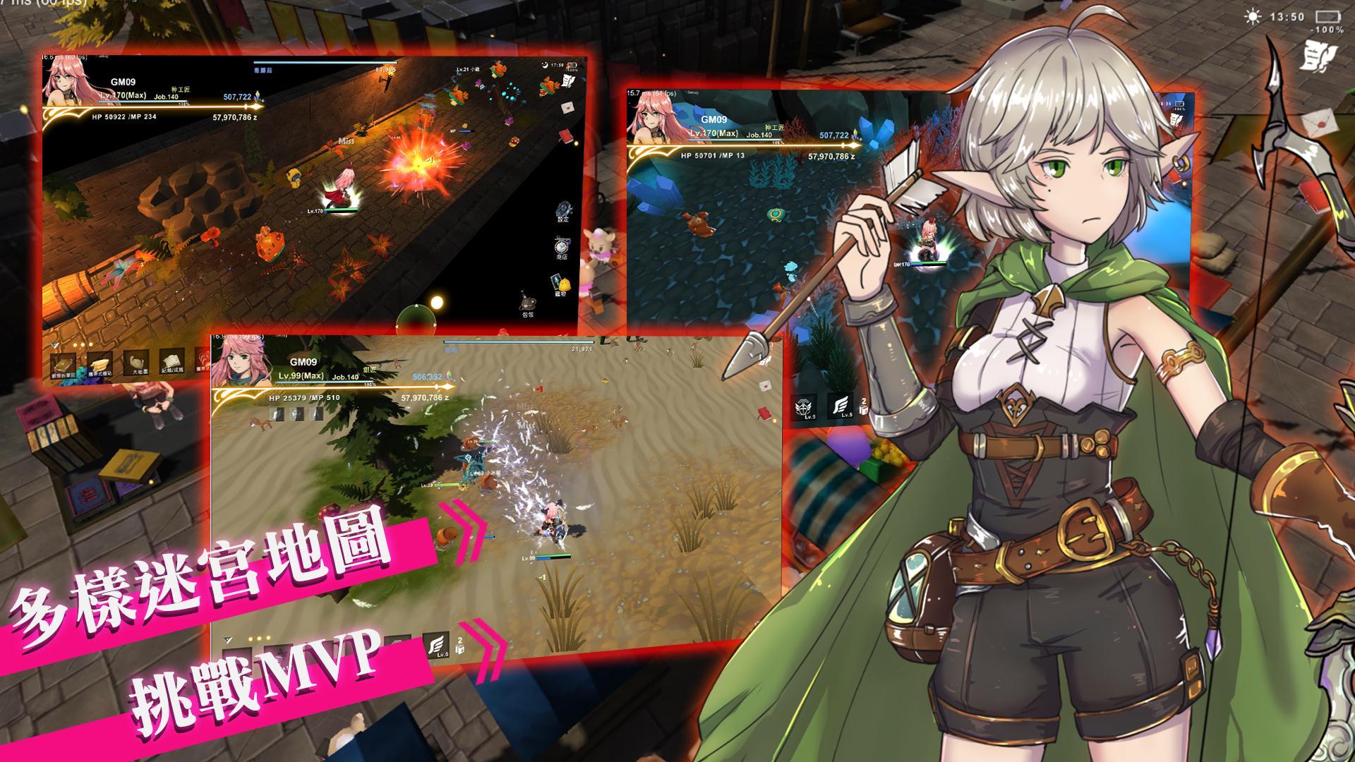 SmithStory II Game Screenshot