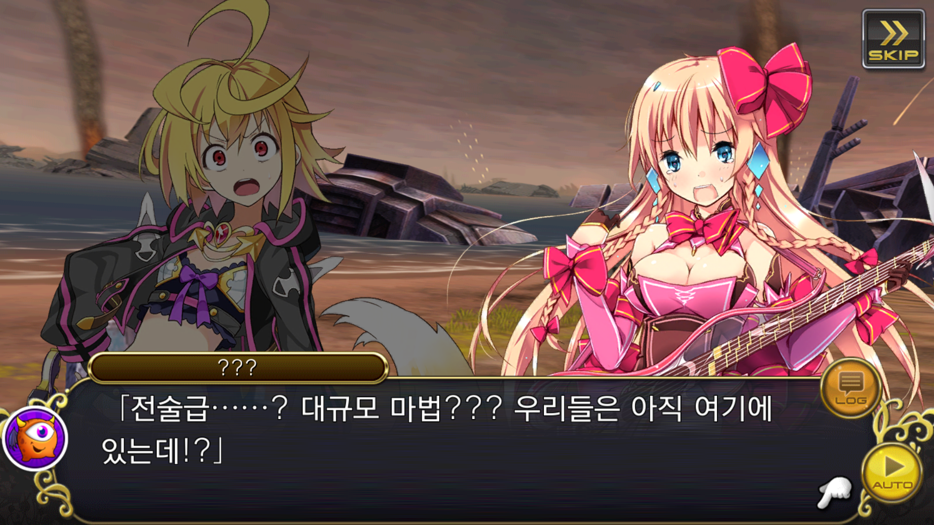 괴리성 밀리언아서 遊戲截圖