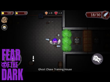 Скриншот игры 黑暗恐惧:轮回