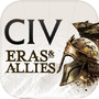 Civilization: Eras & Allies 2K