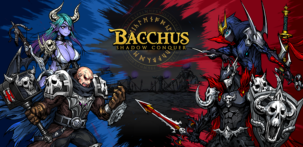 Banner of Bacchus shadow conquer 1.0.32