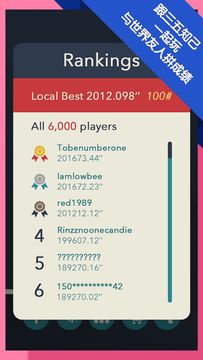 Little Particle 게임 스크린샷