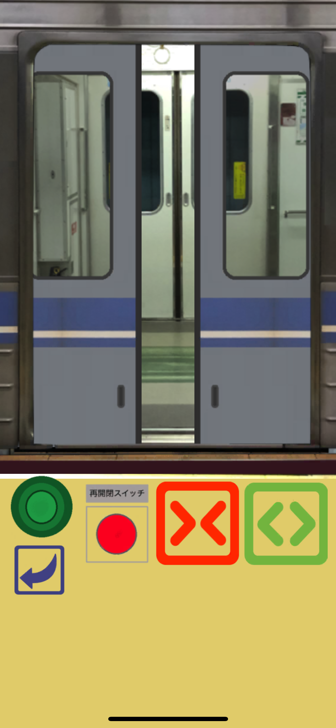 Cuplikan Layar Game DoorSim - 2D Train Door Sim