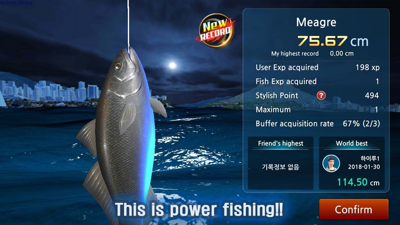 Screenshot of Power Fishing