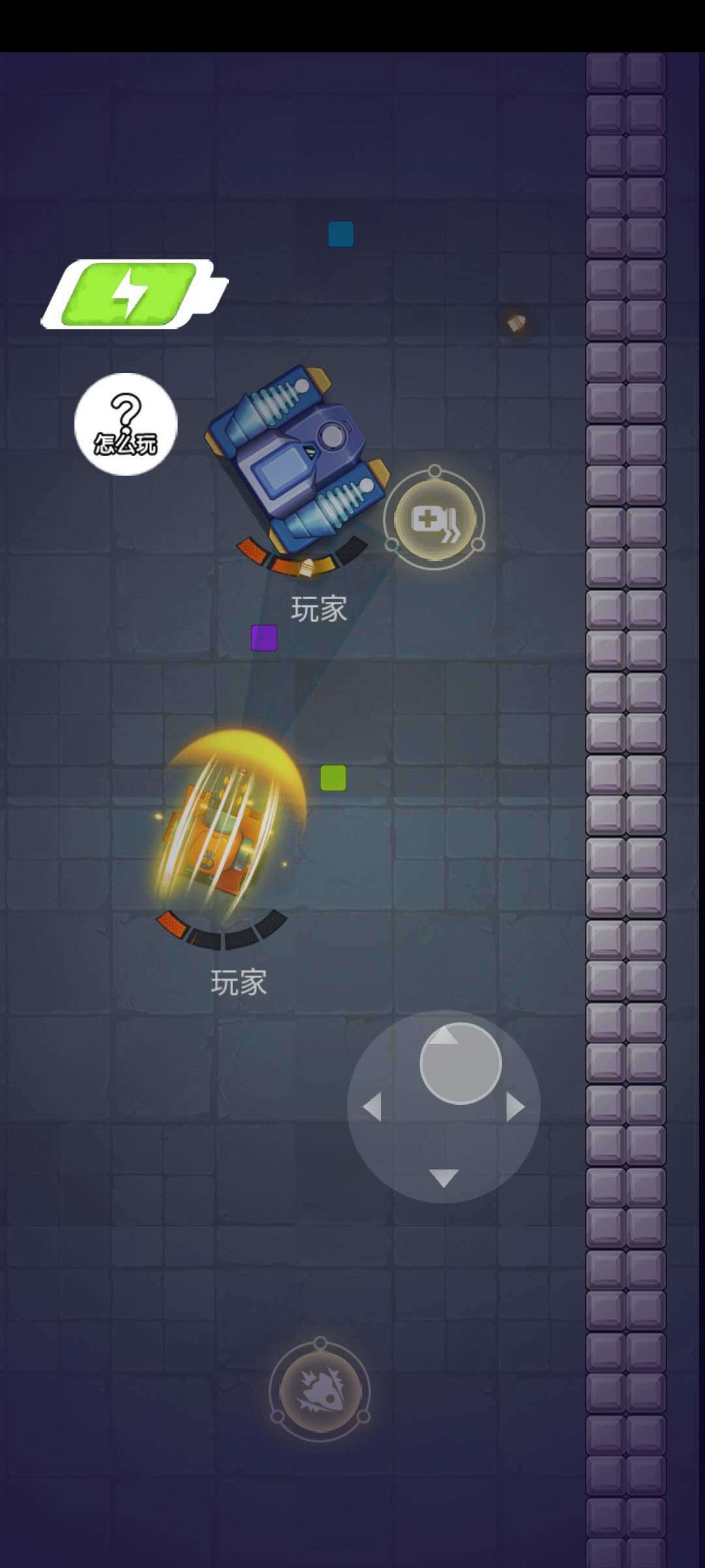 坦克领域 Game Screenshot
