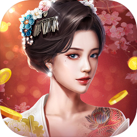 極道じゃ!～紅に染まる拳と心～