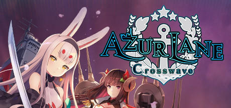 Azur Lane Crosswave screenshot