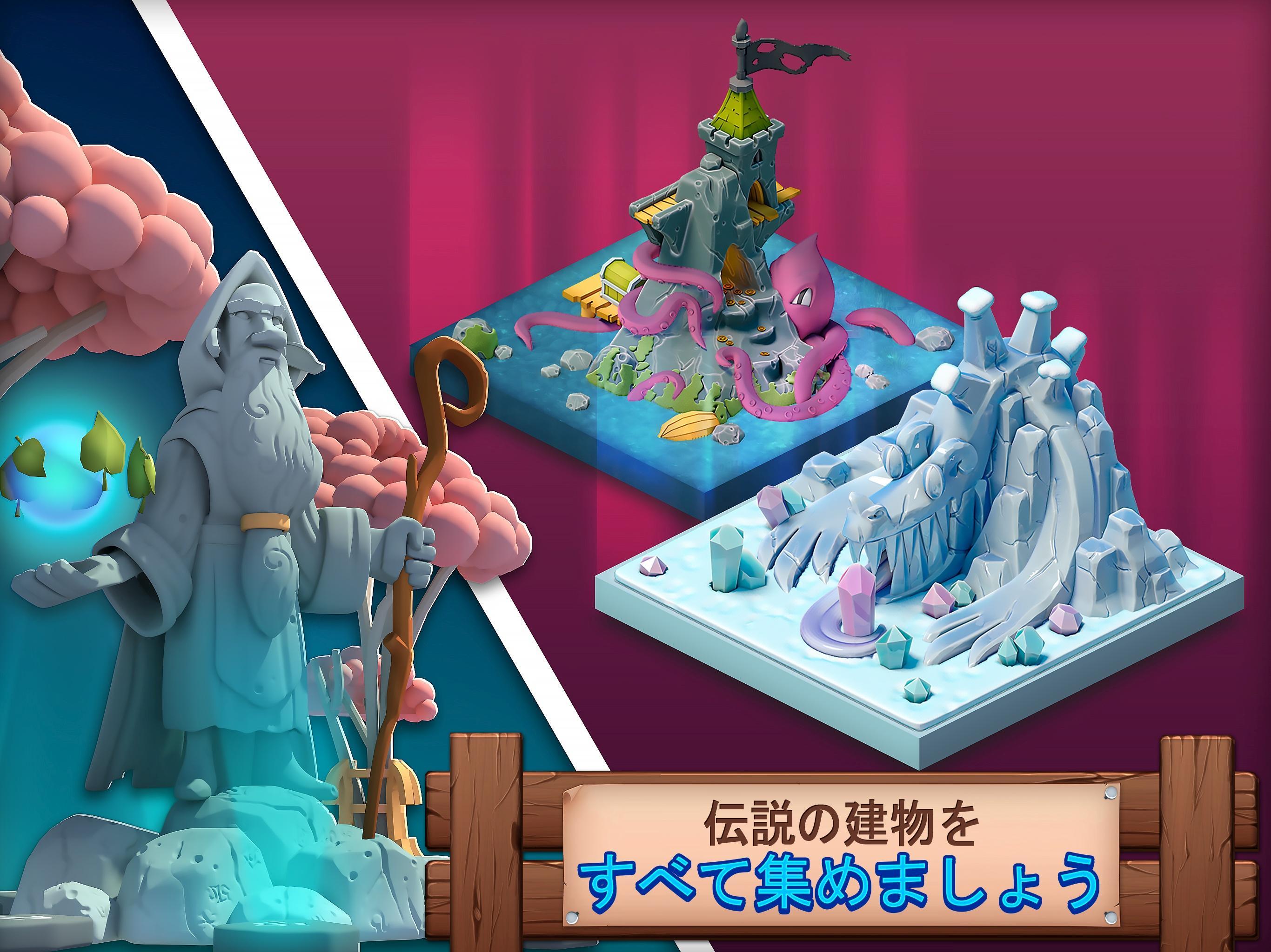 Fantasy Island Sim: Fun Forestのキャプチャ