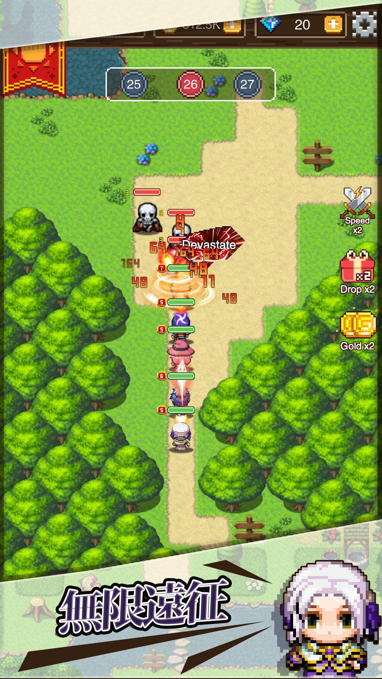 Screenshot 1 of 勇者遠征隊-プレイステーション用RPG 1.0.2