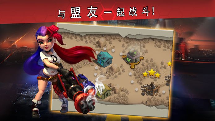 X战争：僵尸冲突 screenshot game
