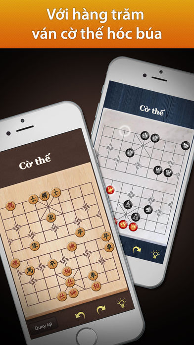 Chinese Chess Master screenshot game