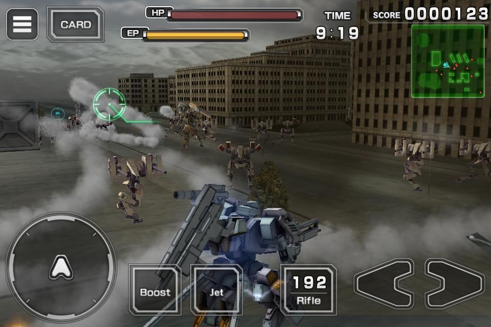 Destroy Gunners Σ screenshot game