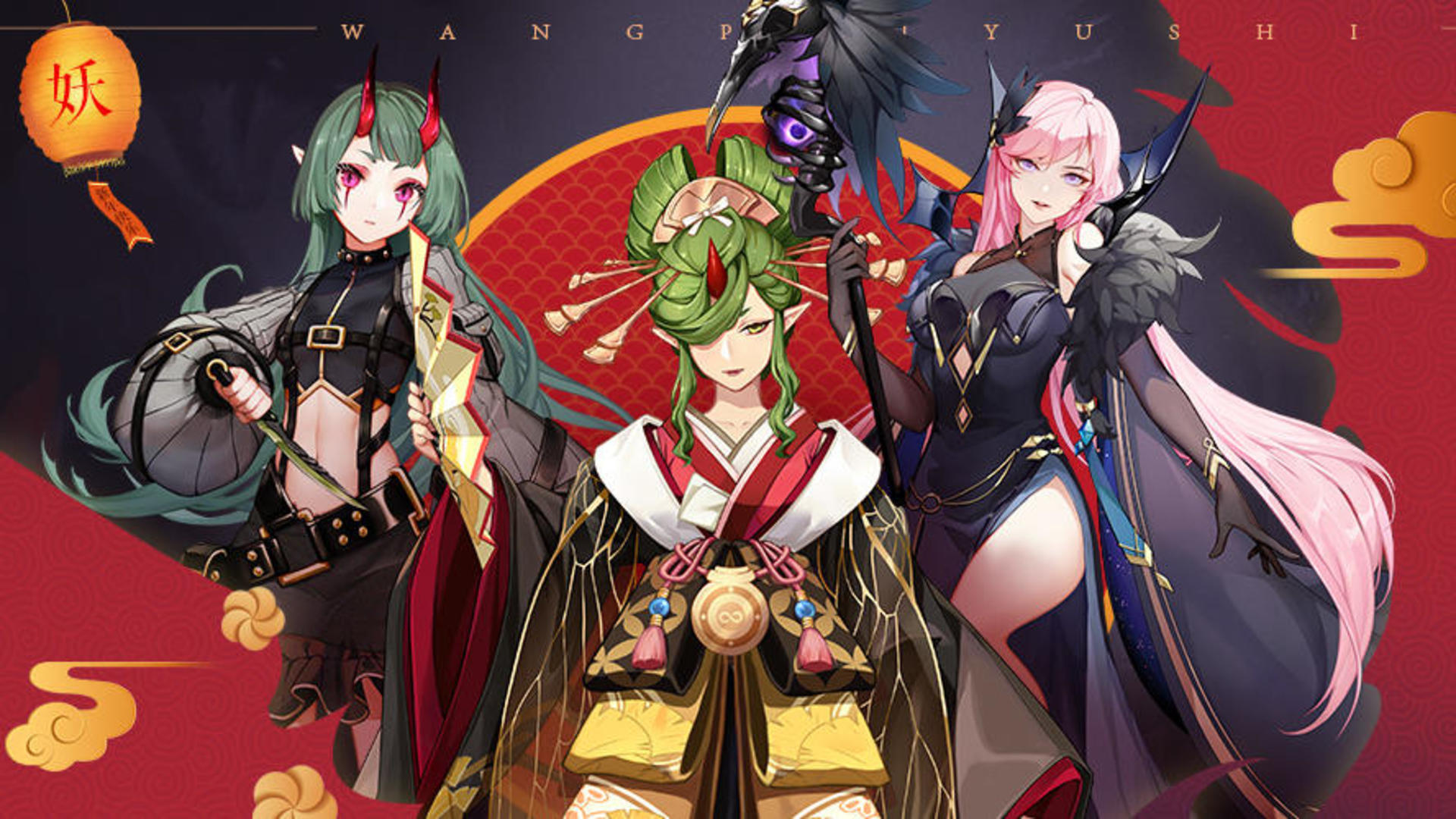 Ace Censor screenshot