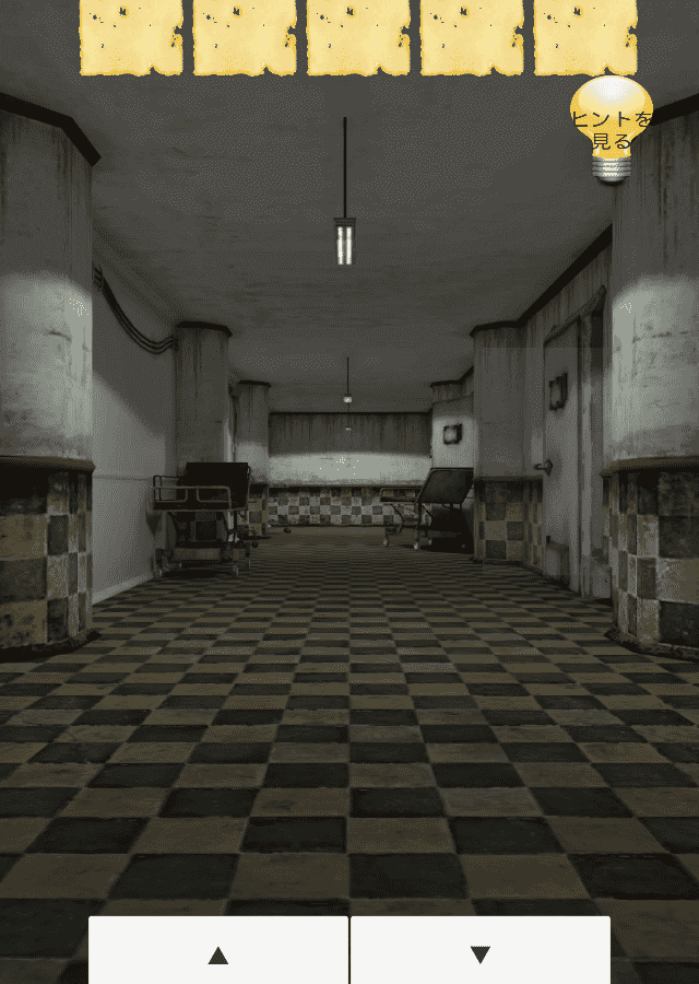 【脱出ゲーム】廃れた建物からの脱出 Game Screenshot