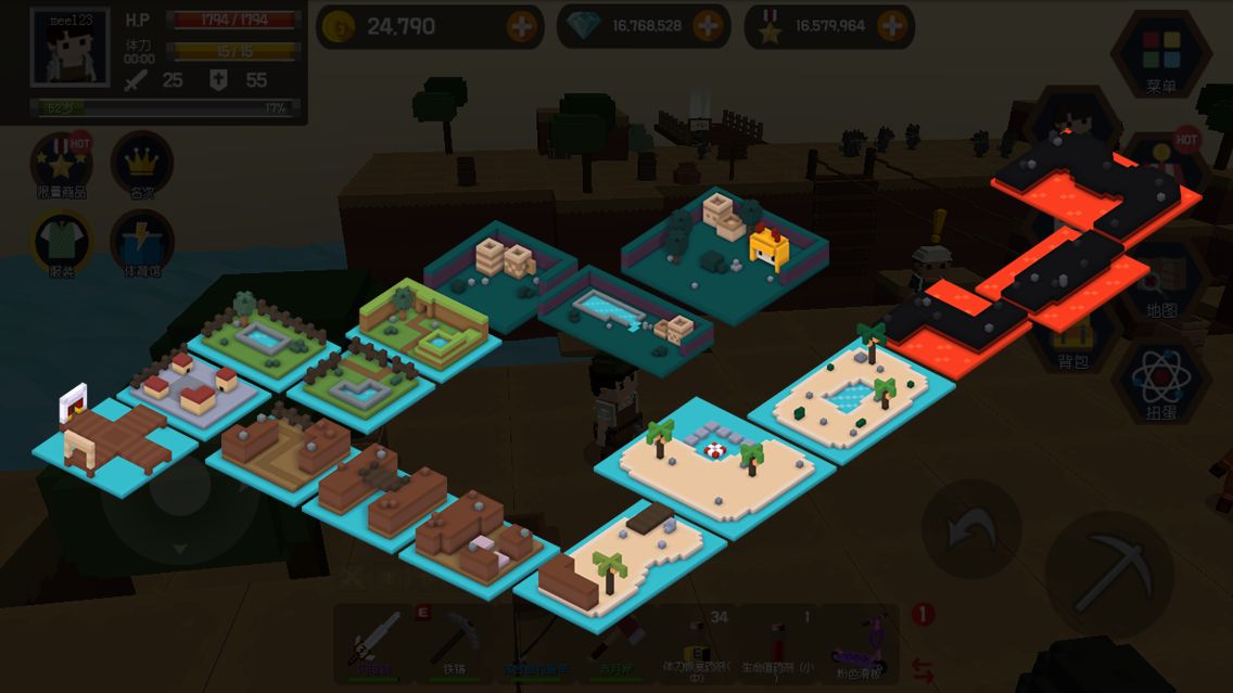 Screenshot of Pocket World: Island of Adventure