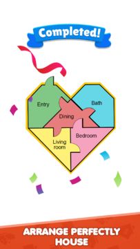 Room Sort Master: House Plan Game Screenshot