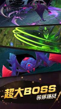 酷酷2 Game Screenshot