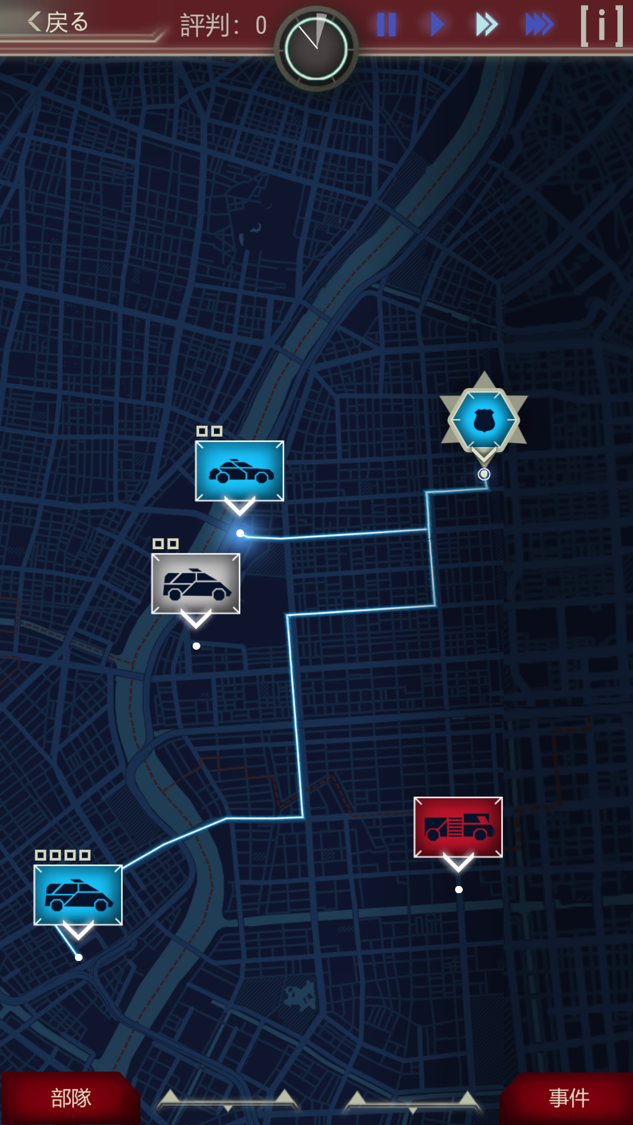 911 Operator ゲームのスクリーンショット