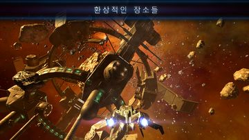 Subdivision Infinity 게임 스크린샷
